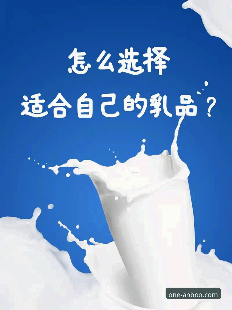 安博体育安卓版 vs 电脑端：哪个更适合你长期使用？
